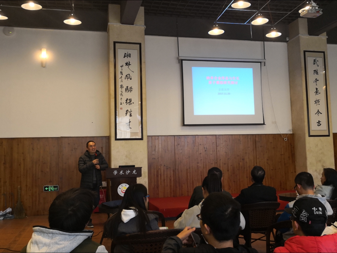 B0CCD0F1B1D653D0EBC2A243FFDCDF44.png B0CCD0F1B1D653D0EBC2A243FFDCDF44.png