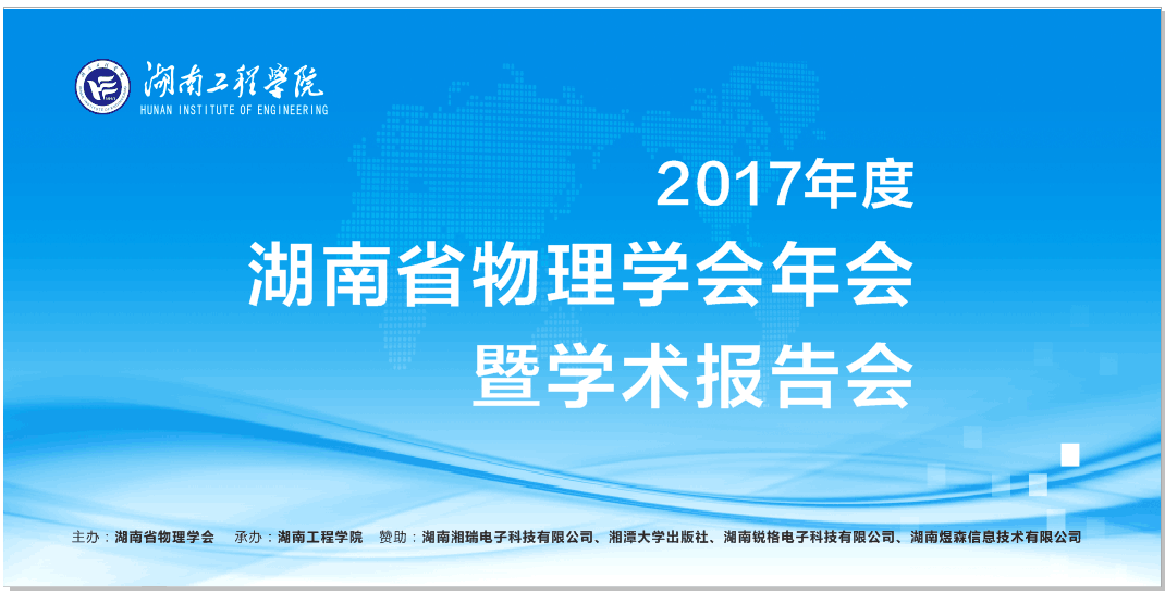 QQ图片20171229095809.png QQ图片20171229095809.png